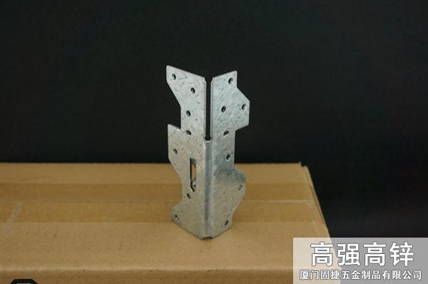 水平連接件